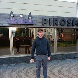 Oleg, 39, 