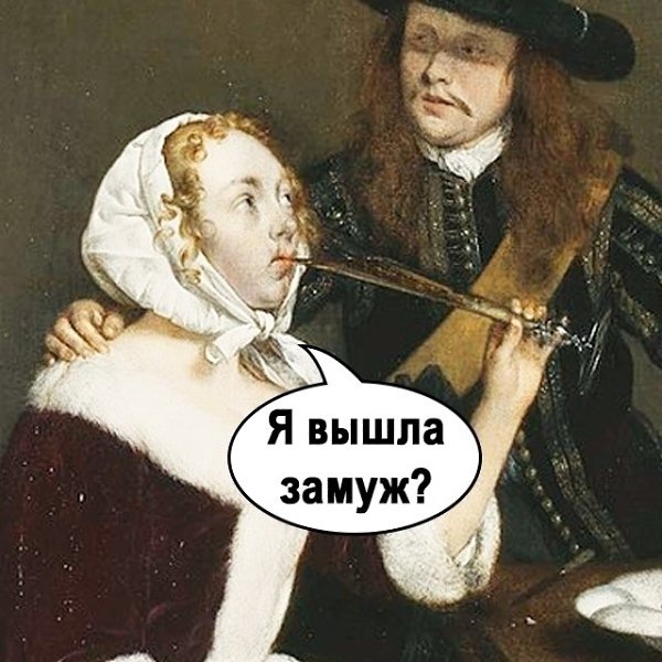   . - 3