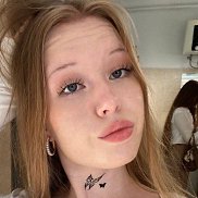 �����, 20 ���, �����