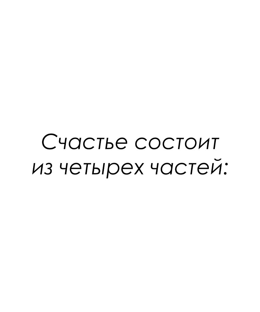 ����� - 27 ������� 2025 � 07:46