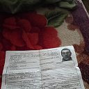 ���� ����, �����������, 34 ���� - ��������� 19 ��� 2026 � ������ ���� ����������