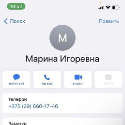 , , 51 