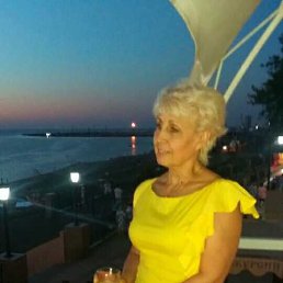 �����, ����, 64 ����