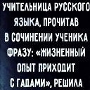 ���� Alex, ������, 62 ���� - ��������� 22 ����� 2026 � ������ ������ ��������
