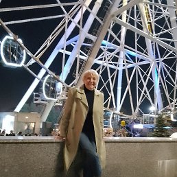 ����, ������, 56 ���