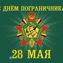 ���� �����, ����, 56 ��� - ��������� 28 ��� 2026 � ������ ������ ��������