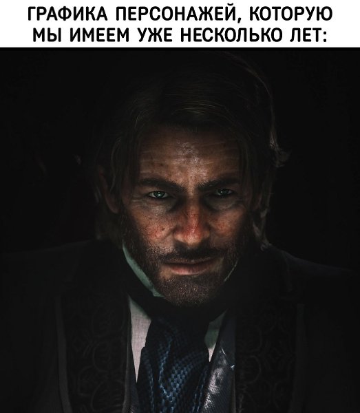 � ��-�� ����� ���� �� ���������� ������� � ������? - 3