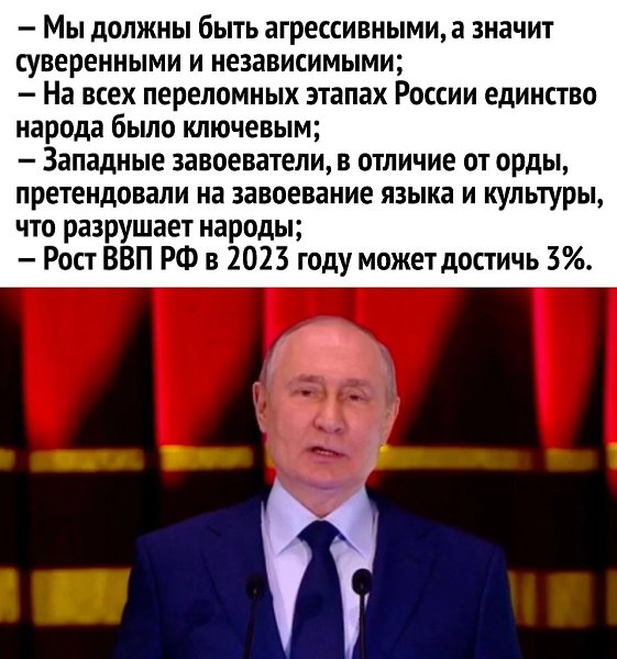   - 3