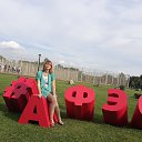 ���� �������, �����, 43 ���� - ��������� 20 ����� 2024