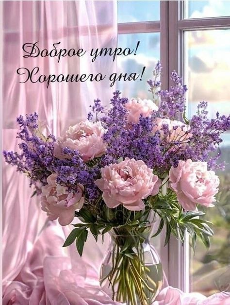***Victoria Viktorovna*** - 11  2025  01:25