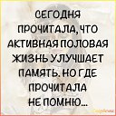 ���� �����, �����, 54 ���� - ��������� 7 ����� 2026