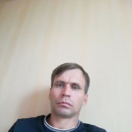 ����, 43 ����, ����