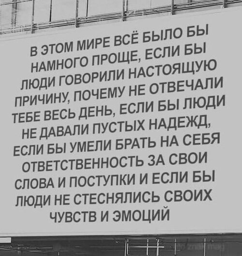   - 24  2023  07:49