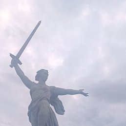 �����, ������, 46 ���