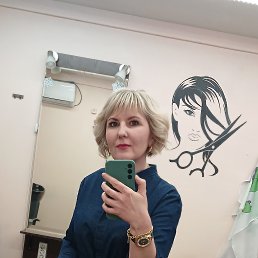 , 42, 