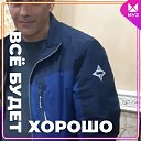 ���� Alik, ������, 47 ��� - ��������� 29 ��� 2025 � ������ ���� ����������