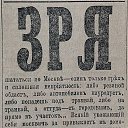 ���� ���������, ��������� - ��������� 18 ������ 2026 � ������ ���������