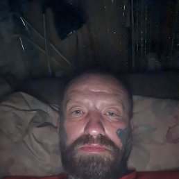 ���������, 45 ���, �������