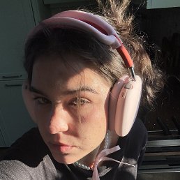 , 17, 
