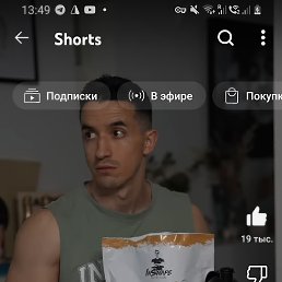 Kamil, 38, 