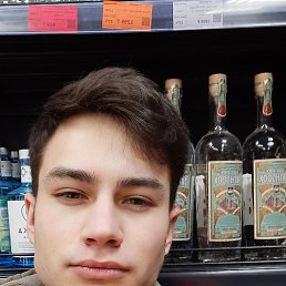 , 22 , -