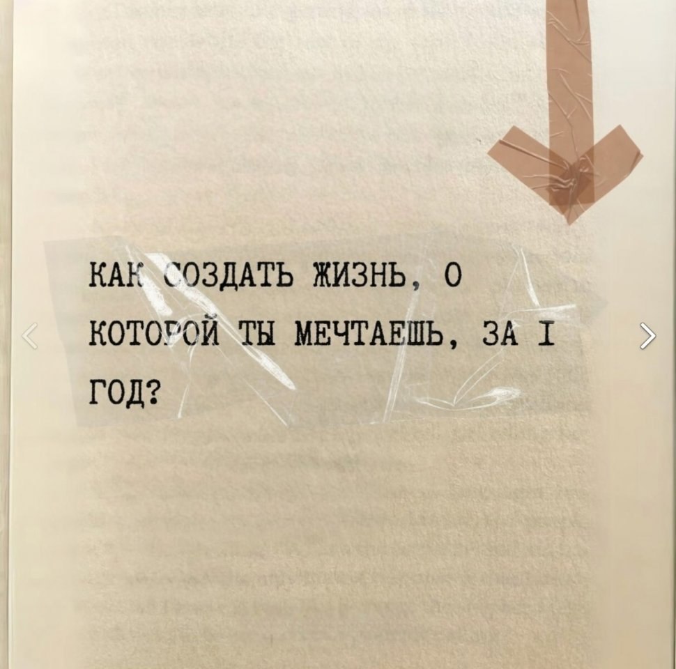 Немного полезных советов для вас