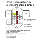  , , 44  -  20  2024    