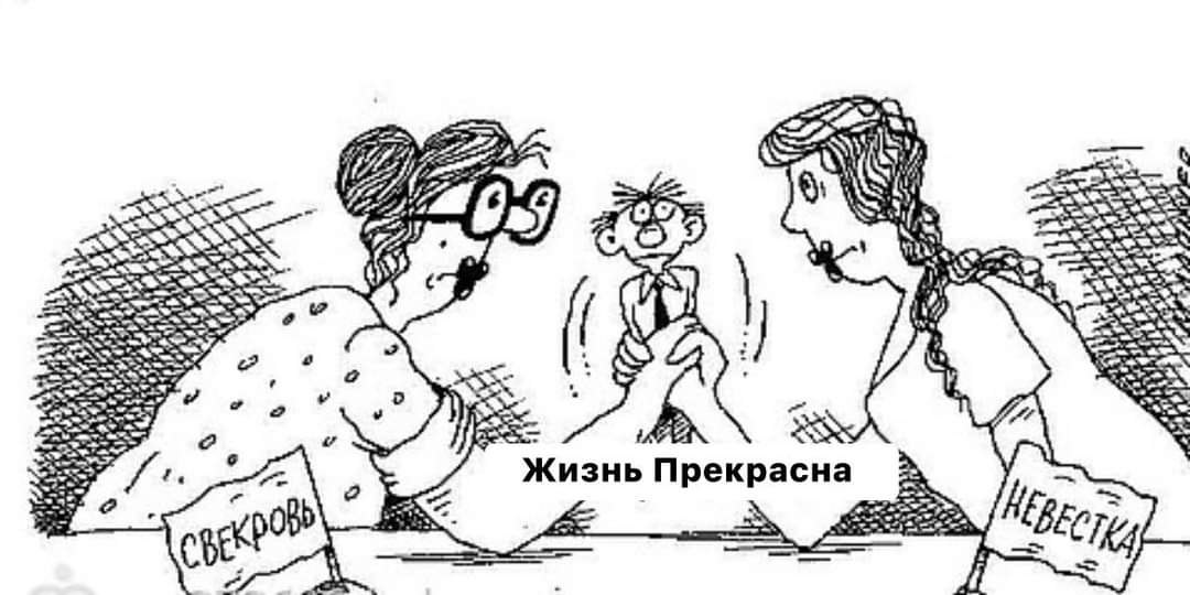 Общий семейный приговор вынесла старшая дочь – Сонька. Замуж по вредности характера и большим ...