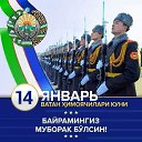���� �������, �����-���������, 44 ���� - ��������� 20 ������ 2024 � ������ ���� ����������