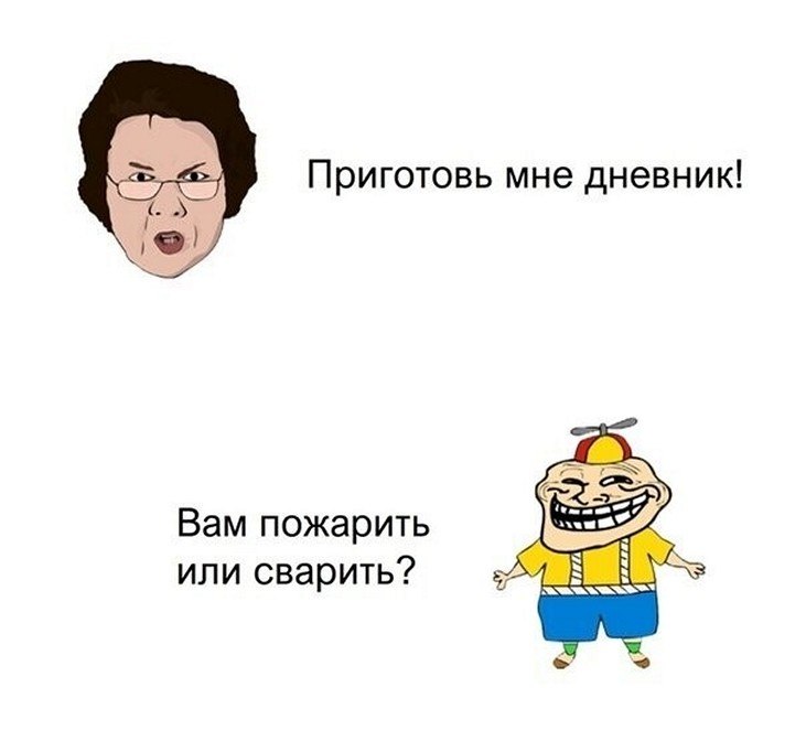 ? ,  ! - 11  2025  22:31