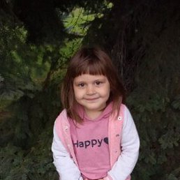 ��������, ���������, 43 ����