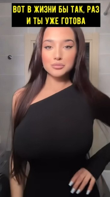         - 2