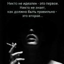  Ivan, , 58  -  24  2025    