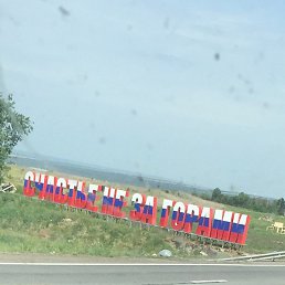 ������, �������