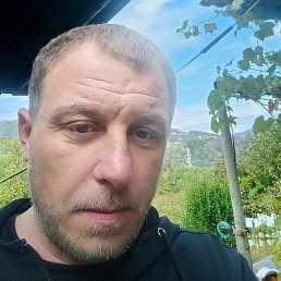 �����, ������, 43 ����