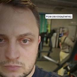 �������, ���, 31 ���