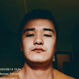 , 23, 