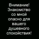 ���� Katerinka, �������, 25 ��� - ��������� 18 ������� 2025 � ������ ������ ��������
