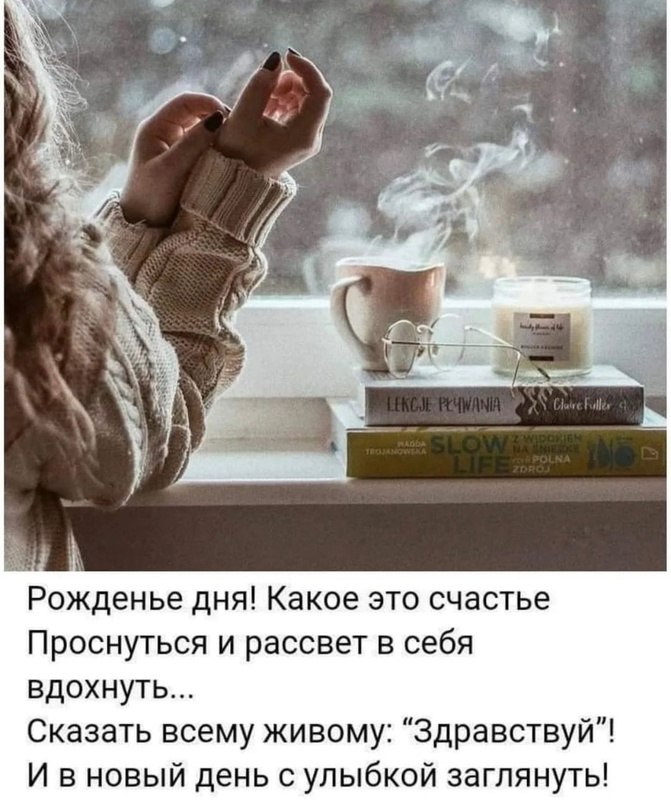   - 18  2024  09:06
