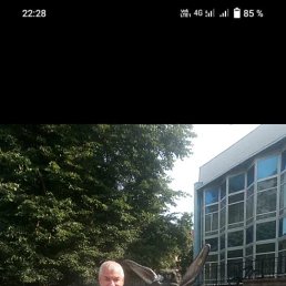 , 57 , 