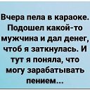  Alexandr,  -  25  2025    