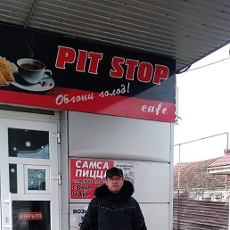 ���� ������, �����, 58 ��� - ��������� 24 ������ 2025