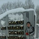 ���� ������, ���, 32 ���� - ��������� 9 ������ 2026 � ������ ���� ����������