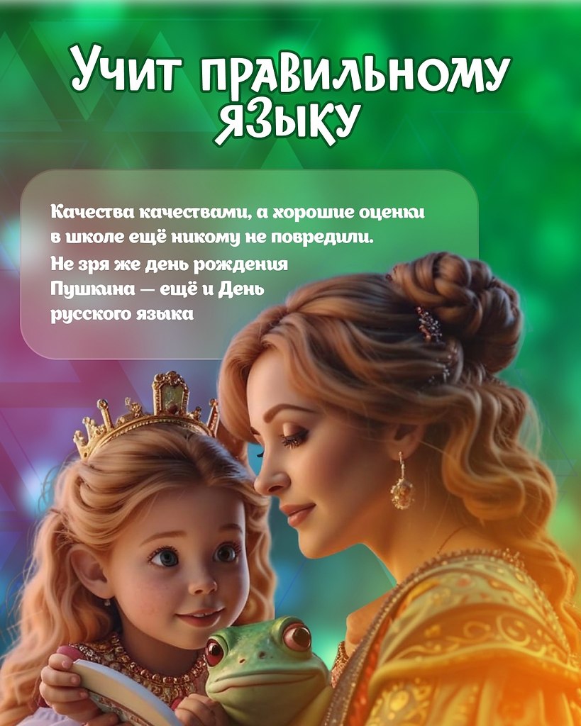       a op, o  cc  x ! - 6
