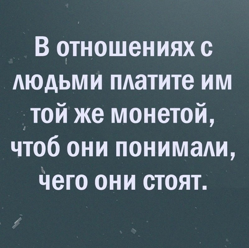     !