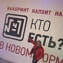 ���� ����, �������, 45 ��� - ��������� 2 ������� 2023