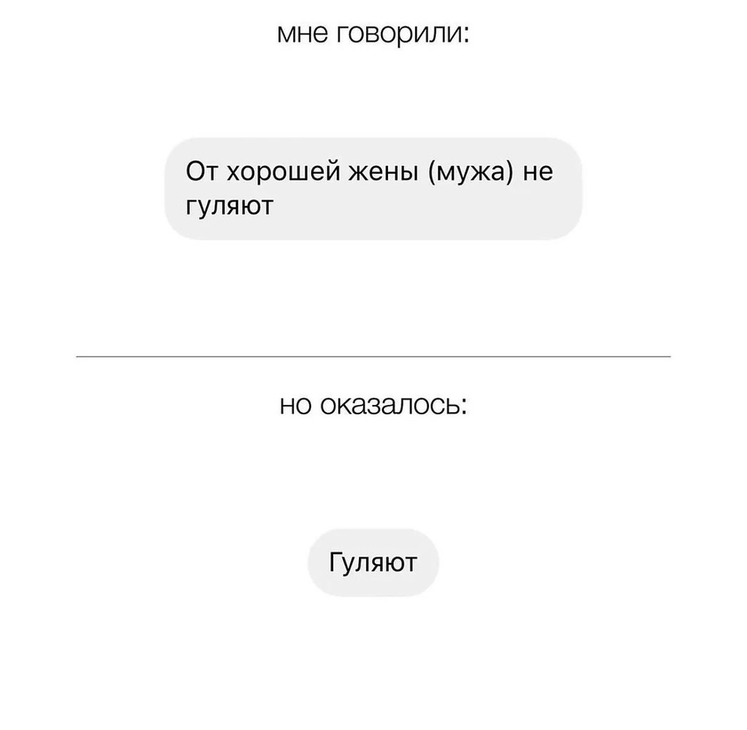     .. - 8