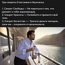 ���� ���������, ������, 60 ��� - ��������� 6 ������ 2025