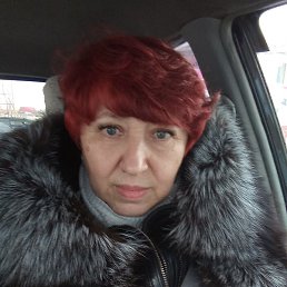 �������, ������, 61 ���