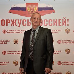 ���� ������, ������, 68 ��� - ��������� 4 ������ 2026